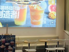 -7分甜(尹山湖歌林公园店)