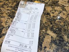 -黄记煌三汁焖锅(顺义华联店)