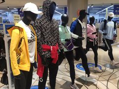 -BIGOFFS 超级折扣(仁恒伊势丹店)