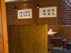 -一叶一世界•素食餐厅(环球中心店)