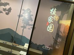 -河姆渡遗址博物馆