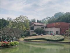 -广州雕塑公园