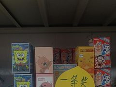 -老袁家蜜桃农场·阳山水蜜桃