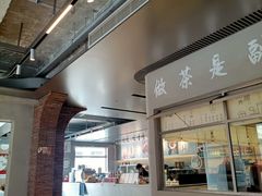 -霁月台现烤猪肉脯(万达茂店)