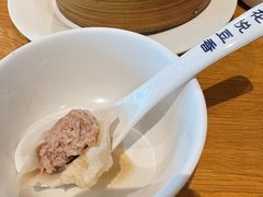 -花悦豆香