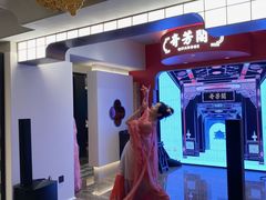 -奇芳阁·百年清真南京菜(夫子庙店)