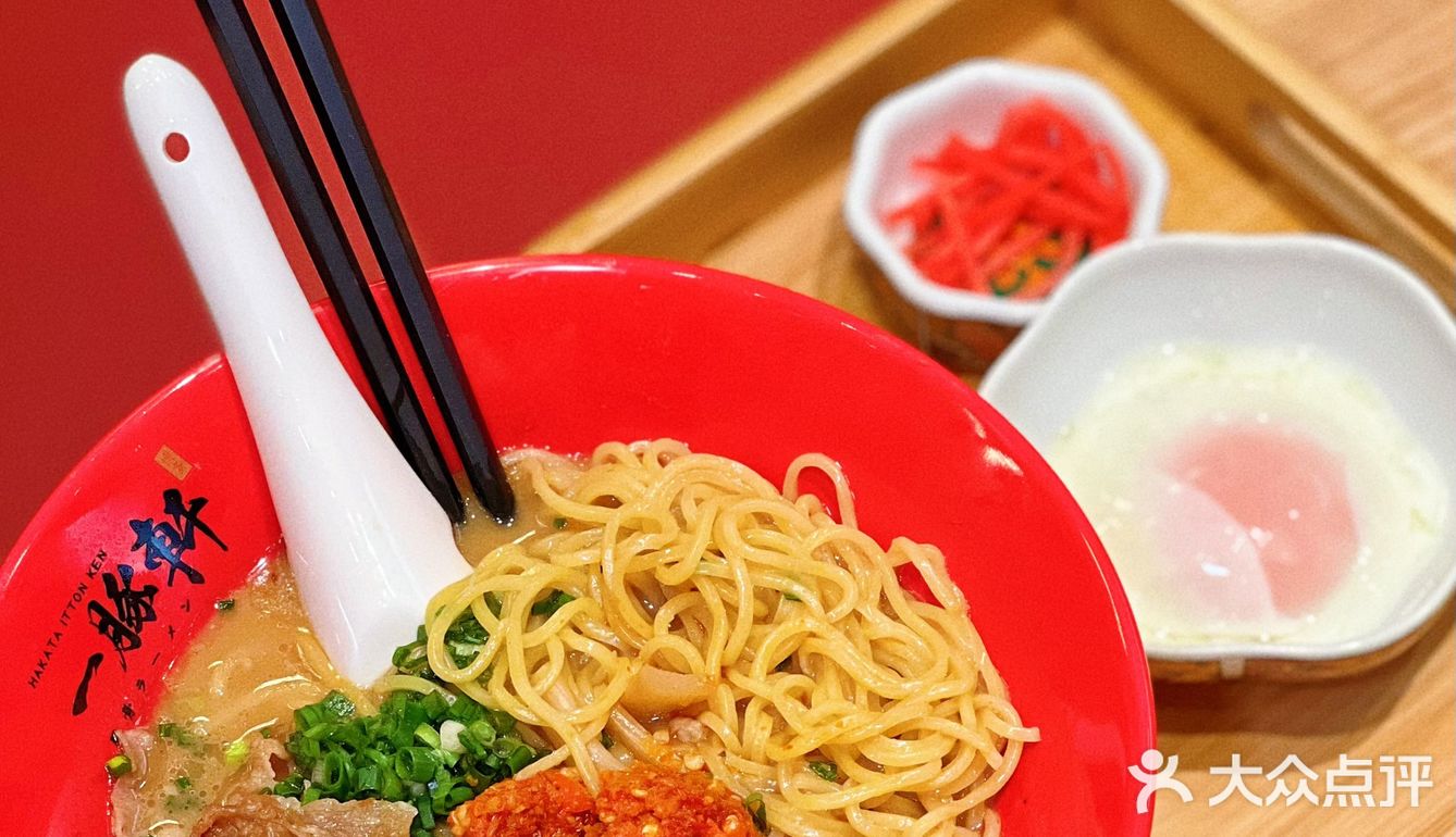 让人一口升天的神仙拉面🍜就在一豚轩