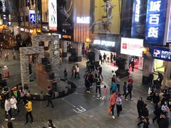 -真功夫(北京路步行街店)