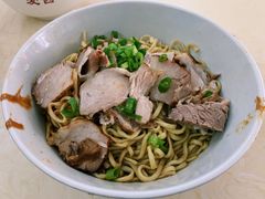 -非遗·爱西干面(小公园总店)