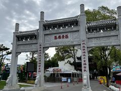 -东湖落雁景区
