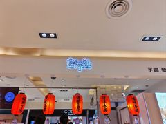 -鲜芋仙(群光广场店)