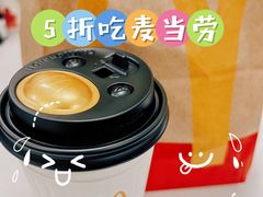 -麦当劳(无锡滨湖万达店)