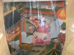 -爸爸糖吐司面包(重庆解放碑英利大融城店)