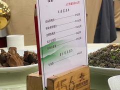 -四季大酒楼(白濠店)