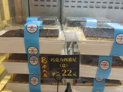 -老大昌(淮海中路店)
