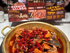 -涿派·炝锅鱼(涿州店)