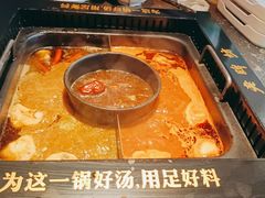 -老牌坊云南鱼豆花火锅(哈西万达店)