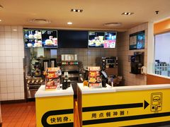 -麦当劳(西安雁塔路店)