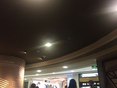 -银座mall(东直门店)