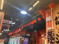 -成都玉林串串香火锅(三八店)
