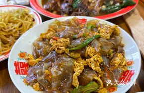 Signature Duck Egg Vermicelli