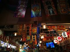 门面-平成屋·午肴夜酒(四川北路店)