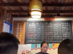 -老横泾面馆(吴中横泾店)