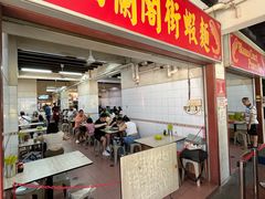 -白蘭閣街蝦麵
