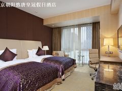 高级间-双床房-北京朝阳悠唐皇冠假日酒店