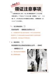 -新奕映像摄影机构