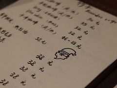 -竹子咖啡bamboo coffee