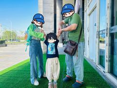 -YoKID优儿学堂早教托育园(青塔路店)