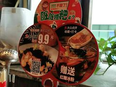 -小龙坎老火锅(西安路店)