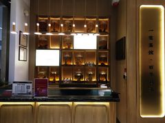 -天怡興·百年蒸饺(中心书城店)