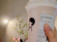 -喜茶(广州佳兆业广场店)