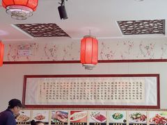 -范记靖远羊羔肉(博物馆店)