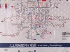 -元大都城垣遗址公园