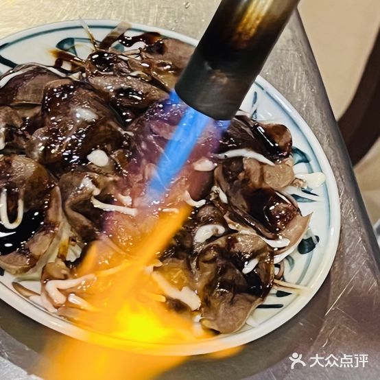 粋寿司(中兴路店)