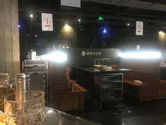 大堂-很久以前羊肉串(中山公园店)