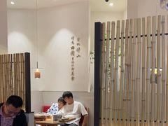 大堂-蜜桃餐厅·伴山(绿宝广场店)