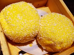岁月流沙包-西关味(大卫城店)