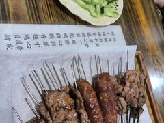 -孙哥牟平烧烤(白石路店)