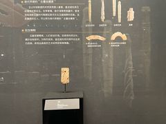 -盘龙城国家考古遗址公园