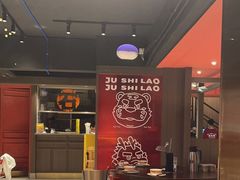 -潮澎派·潮汕菜大排档(南较西路店)