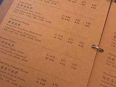菜单-南瓜花意大利餐厅(高新二路店)