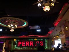 -Perry's·酒吧(打浦桥店)