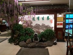 -钦善斋(武侯祠店)