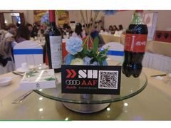 -森谷美食公园(杨行店)
