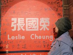 -为你钟情咖啡馆(春熙路太古里步行街店)