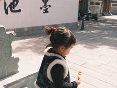 -墨池公园